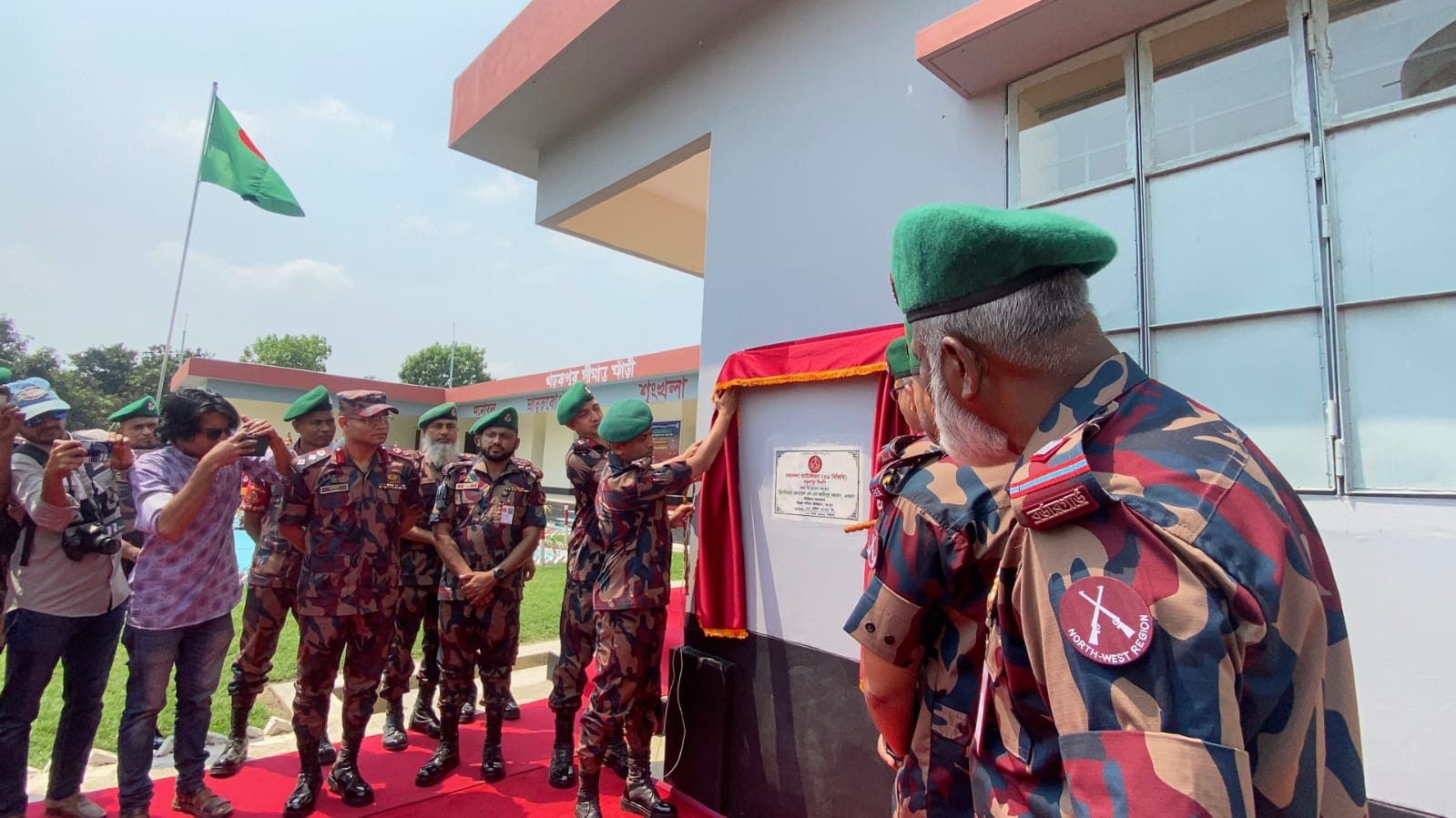 প্রত্যন্ত ও দূর্গম ভোলাহাট সীমান্তে বিজিবি’র দু’টি নবনির্মিত বিওপি উদ্বোধন